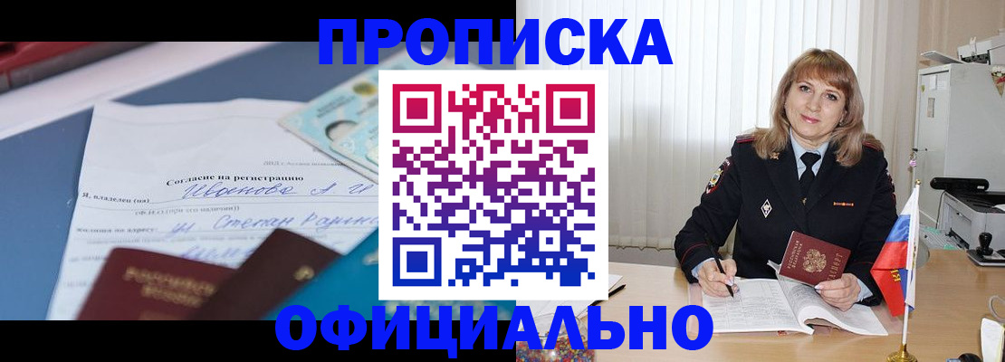 форма 3 в Южноуральске